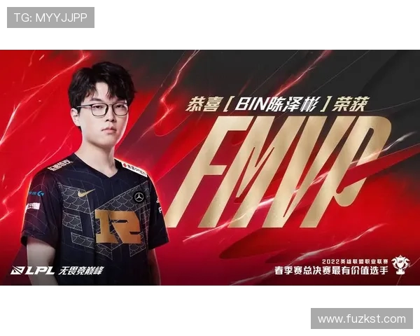 深入分析RNG战队的运营策略与战术布局探讨 深入分析RNG战队的运营策略与战术布局探讨