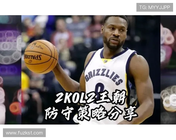 深入分析西安滑板队独特的防守策略与战术执行 深入分析西安滑板队独特的防守策略与战术执行