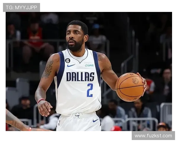 凯里欧文：篮球场上的魔术师与个人信念的坚守者