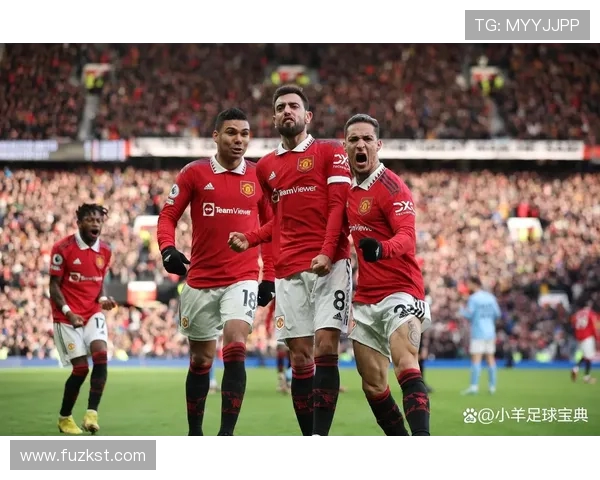 马德里竞技与曼联历史交锋记录分析及比赛精彩瞬间回顾