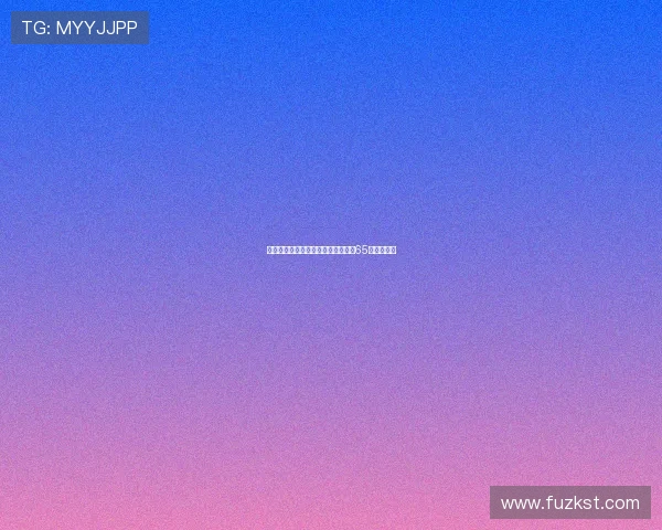 南京排球队强势领跑大满贯积分榜以65分稳居第一