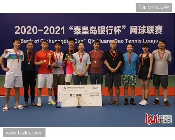 南京网球队以70分领跑亚运会积分榜展现强劲实力和团队合作精神