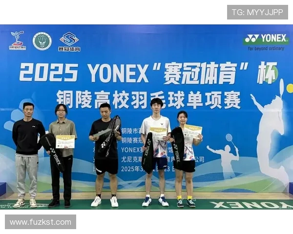 城市联赛特别报道：成都羽毛球队如何逆袭夺冠的精彩历程与背后故事