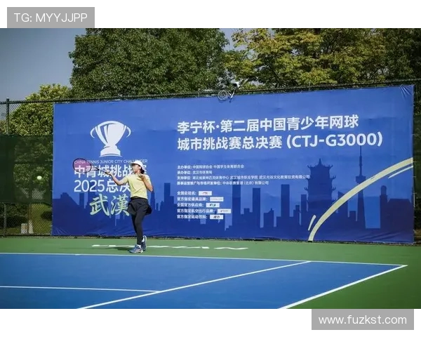 杭州网球队最新网球比赛经验分享TOP10助力球员成长与提升