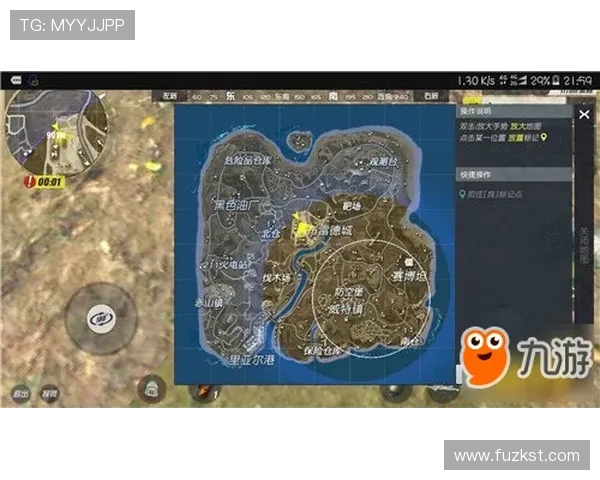 杭州极限运动队的阵地战策略深度解析与战术应用探讨