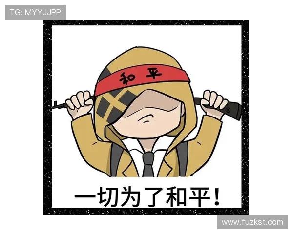 王伟独家分享和平精英游戏心得与技巧助你成为战场高手